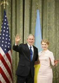 Yulia Timoshenko - Petite Celebrities